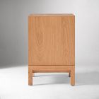 Sasha Mini Nightstand (16")