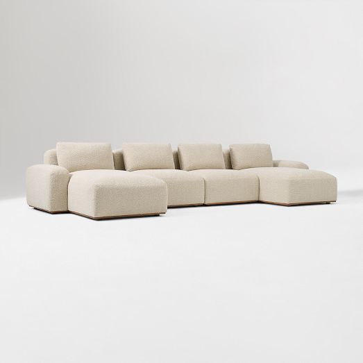 Quinten Slim Profile 4-Piece U-Shaped Chaise Sectional (162") by West Elm