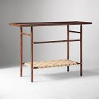 Aniya Woven Leather Console Table (45")