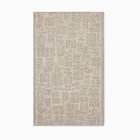 Open Box: Ivy Wool Rug (5' x 8') - Sand