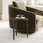 Elwell Metal Side Table (16")