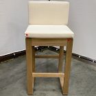Open Box: Telluride Outdoor Bar Stool (32") - Alabaster, Reef
