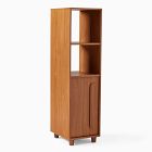 Gemini Bookshelf (16")