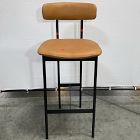 Open Box: Grier Leather Bar Stool (30"H) - Ludlow Leather Sesame, Textured Antique Bronze