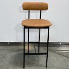 Open Box: Grier Bar Stool (30"H) - Ludlow Leather Sesame, Textured Antique Bronze