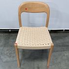 Open Box: Lacey Dining Chair - Paper Cord, Blonde