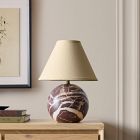 Perry Marble Table Lamp (15.5")