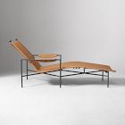Marza Outdoor Chaise Lounge