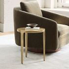 Elwell Metal Side Table (16")