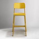 Grand Rapids Chair Co. Sadie II Outdoor Bar Stool