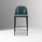 Romain Vegan Leather Bar Stool