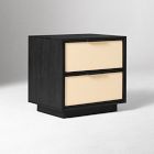 Open Box: Douglas Nightstand (24") - Tatami, Black
