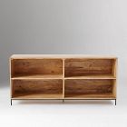 Industrial Open Storage Modular Bookcase (64")