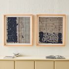 Embroidered Lines Wall Art