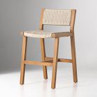 Catania Outdoor Rope Bar &amp; Counter Stools