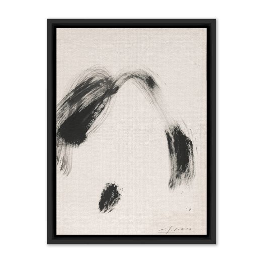 Poetic Architectures No. 4 Framed Wall Art by Valeria Sidañez by West Elm