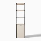 Marlowe Bookcase (18"&ndash;30")
