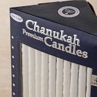 Menorah Candles