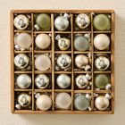 Small Glass Ball Ornaments (Set of 25) - Coastal