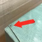 Open Box: Ocean Green Frameless Canvas