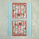 Nicole Cicak Christmas Brownstone Tea Towels (Set of 2)