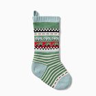 Fair Isle Knit Stocking - Cars