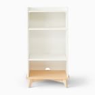 Sydney Tall Bookcase (26")