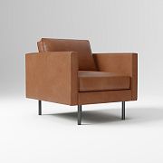 Axel Leather Armchair - Nut