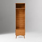 Mid-Century Entryway Locker (20")