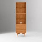 Mid-Century Narrow Bookcase w/ Closed Storage (20.5")