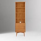 Mid-Century Narrow Bookcase w/ Closed Storage (20.5")