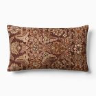 Ellis Pillow Cover