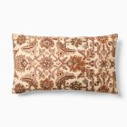 Ellis Pillow Cover