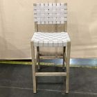 Open Box: Granada Outdoor Bar Stool (30"H) - Pumice Webbing, Reef Frame