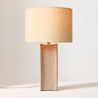 Fiora Ceramic Table Lamp (20")