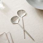 Sidney Stainless Steel Serving Utensils (Set of 2)