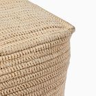 Dori Indoor/Outdoor Pouf (18")