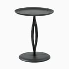 Sintra Side Table (15")