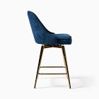 Mid-Century Swivel Counter Stool - Metal Legs