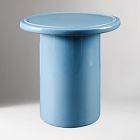 Caelan Indoor/Outdoor Side Table (16")