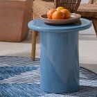 Caelan Indoor/Outdoor Side Table (16")