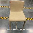 Open Box: Dolores Counter Stool (26") - Ludlow Leather Sand, Textured Antique Bronze