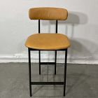 Open Box: Grier Leather Counter Stool (26") - Ludlow Leather Sesame, Textured Antique Bronze