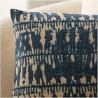 Shibori Wide Stripe Pillow Cover