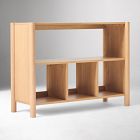 Leo Short Bookcase (45")