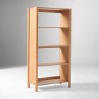 Leo Tall Bookcase (30")