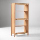 Leo Tall Bookcase (30")