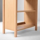 Leo Tall Bookcase (30")