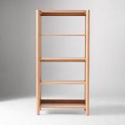 Leo Tall Bookcase (30")