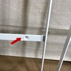 Open Box: Yamazaki Entryway Storage Cart - White
